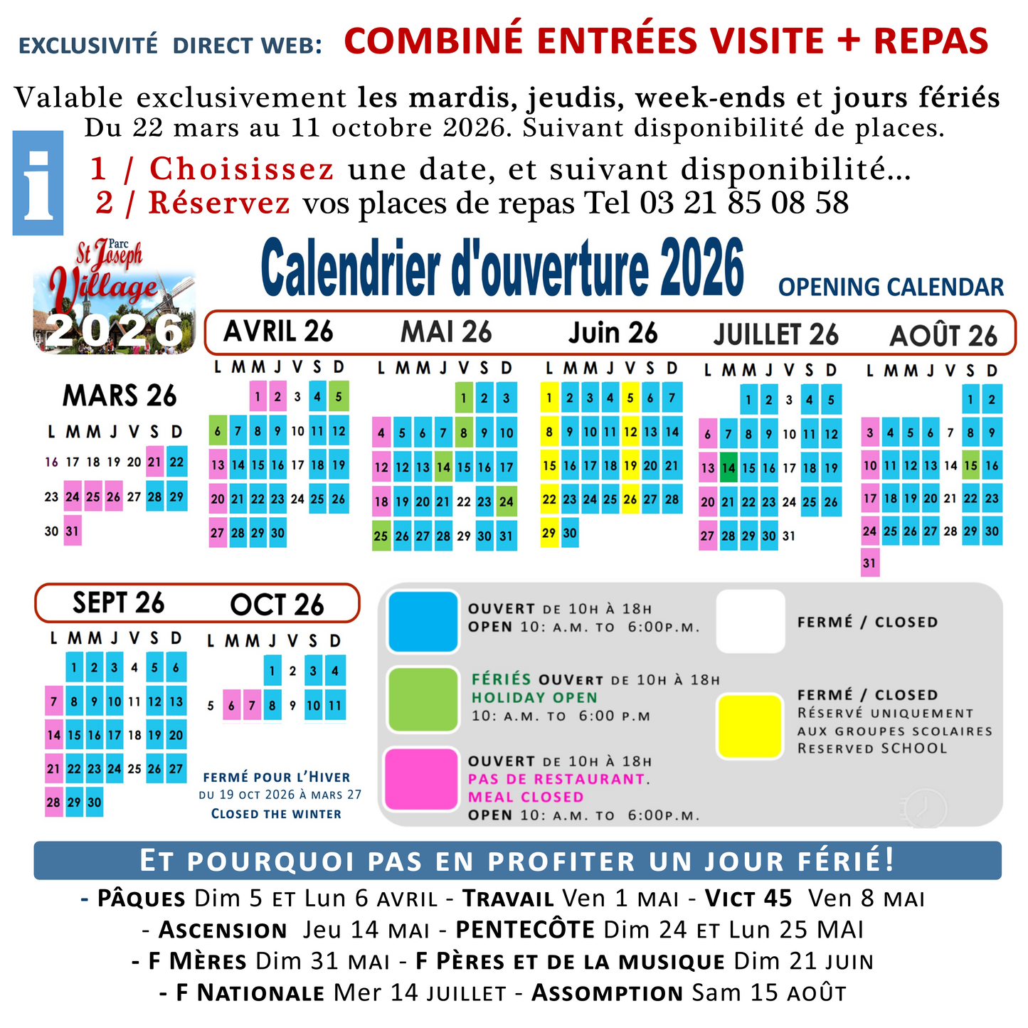 Carte Cadeau 🎁 Combiné Entrée Visite + Repas 2026