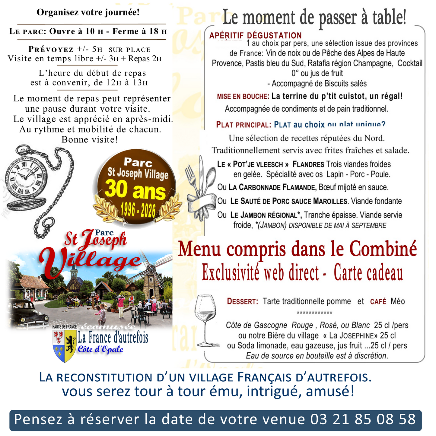 Carte Cadeau 🎁  Combiné Entrée Visite + Repas 2026